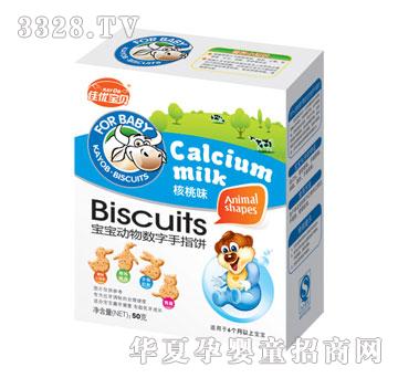 ؐ������ζ��(d��ng)�(sh��)����ָ�