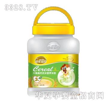 ؐ����Ǹ��}ؕ�נI�B(y��ng)�׷�3��