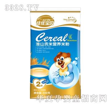 ؐ�����bؕ�׻�ɽ�I(y��ng)�B(y��ng)�׷�2��