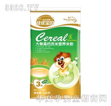 ؐ�����bؕ�״�Ǹ��}�I�B(y��ng)�׷�3��