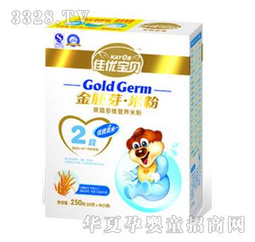 ؐ������ѿ�׷�-���߶�S�I(y��ng)�B(y��ng)�׷�