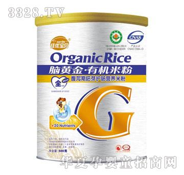 ؐ�����a����ѿ�o(h��)�c�I(y��ng)�B(y��ng)�׷�