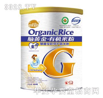 ؐ����˯����ѿ�o(h��)�c�׷�