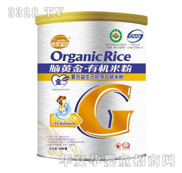 ؐ����(f��)������Ԫ��ѿ�o(h��)�c�׷�