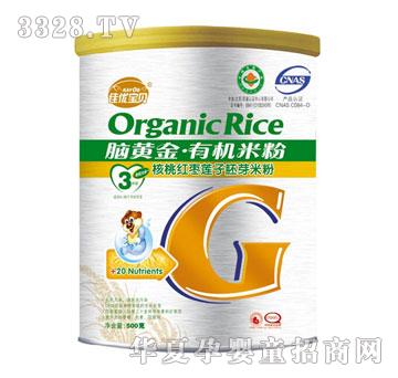 ؐ�����Ҽt��ɏ����ѿ�׷�