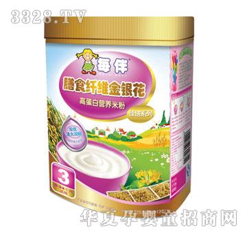 ÿ����ʳ�w�S���y���ߵ��נI�B(y��ng)�׷ۣ�3�Σ�