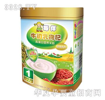 ÿ��ţ������轸ߵ��נI�B(y��ng)�׷ۣ�1�Σ�