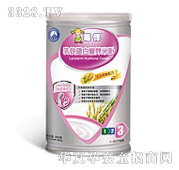 ÿ������s�Z�䷽���F���נI(y��ng)�B(y��ng)�׷�