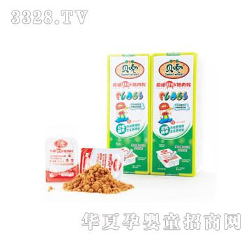 ؐ��ԭζ�i�����i��ζ