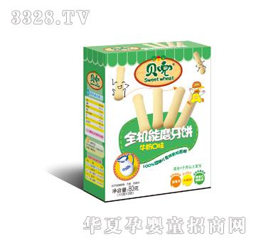 ȫ�C(j��)��ĥ���ţ��ζ