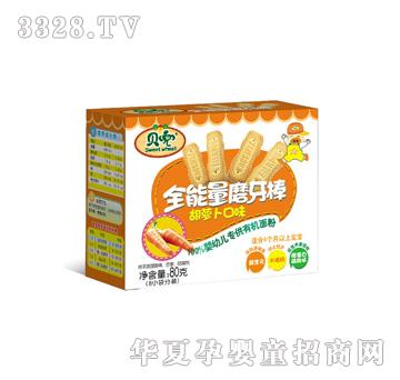 ȫ����ĥ�������}��ζ