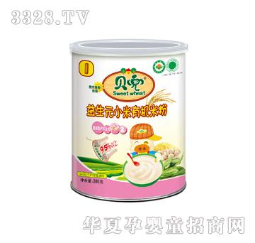 ؐ���ЙC�׷�����ԪС��