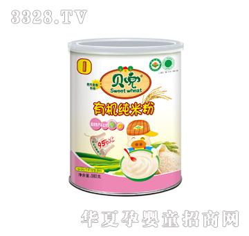 ؐ���ЙC(j��)�׷��ЙC(j��)���׷�