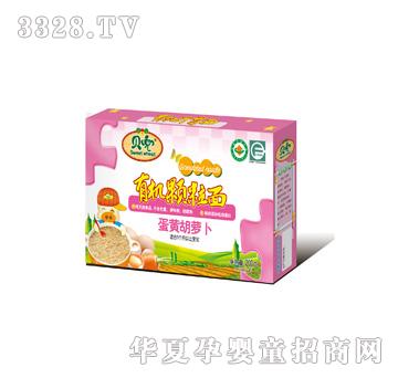�ЙC�w���浰�S���}��ζ