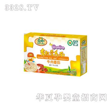 �ЙC(j��)�I�B(y��ng)��ţ�ⷬ��