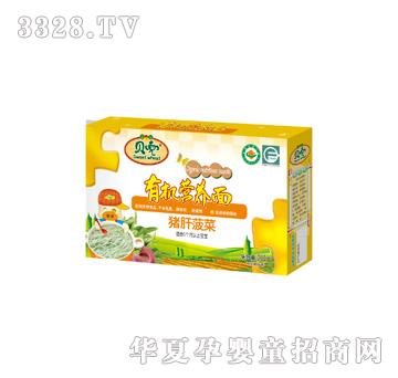 �ЙC�I�B���i�β���