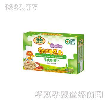 �ЙC������ţ����}��