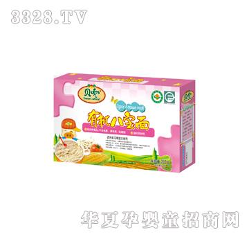 �ЙC�������ЙC�ˌ���