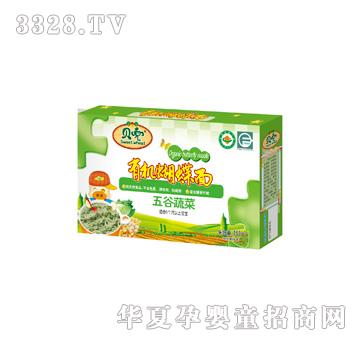 �ЙC����������߲�ζ