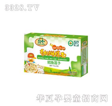 �ЙC�������L�~ɏ��