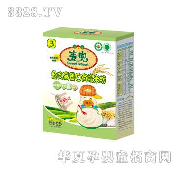 ؐ���ЙC�׷��~��ߵ���