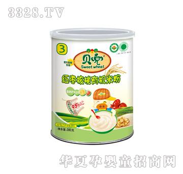 ؐ���ЙC�׷ۼt������