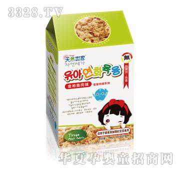 ��Ȼ���ҽ��~(y��)��q