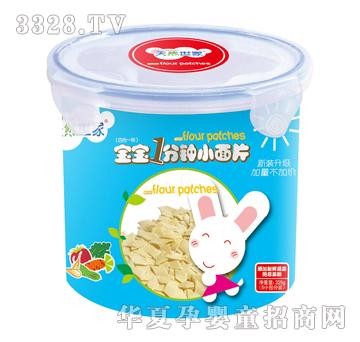 ��Ȼ���Ҍ���һ���С��Ƭ���ĺ�һζ��