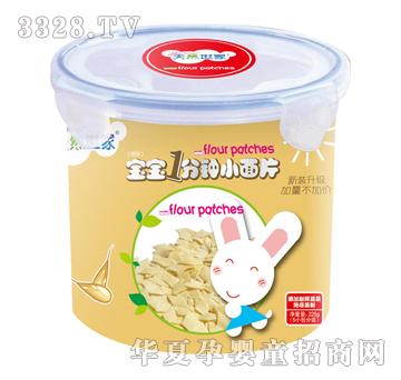 ��Ȼ���Ҍ���1���С��Ƭ��ԭζ��