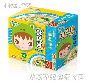 ��Ȼ�����r�ߜ���ţ�⵰����