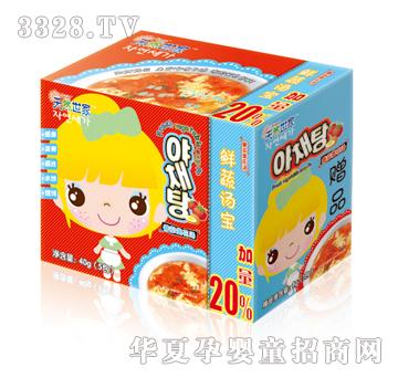 ��Ȼ�����r�ߜ������t������