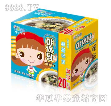 ��Ȼ�����r�ߜ����r�ʵ�����