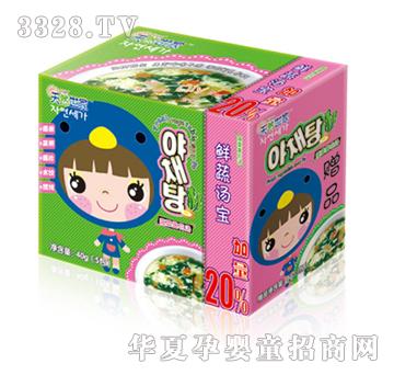 ��Ȼ�����r�ߜ�������ζ