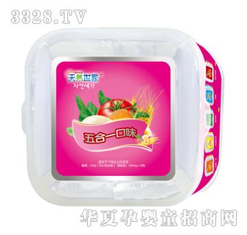 ��Ȼ���Һ������߲�С��l�����һ��ζ��