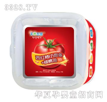 ��Ȼ���Һ������߲�С��l�����t��ζ��