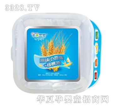 ��Ȼ���Һ������߲�С��l��ԭζ��