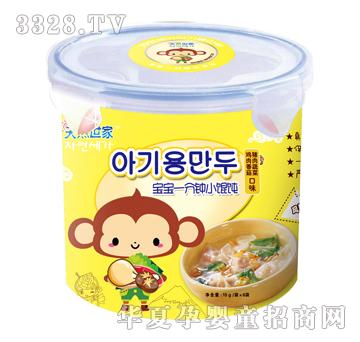 ��Ȼ���Ҍ���һ���С�Q�