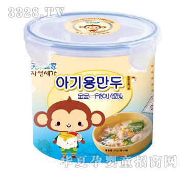 ��Ȼ���Ҍ���һ���С�Q��~�ⶹ����