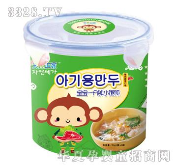 ��Ȼ���Ҍ���һ���С�Q��i���߲˿�ζ��