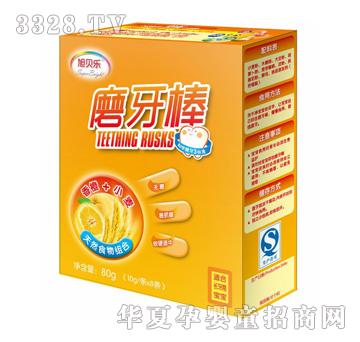 ��ؐ�����ľ�Ǵ�ĥ����