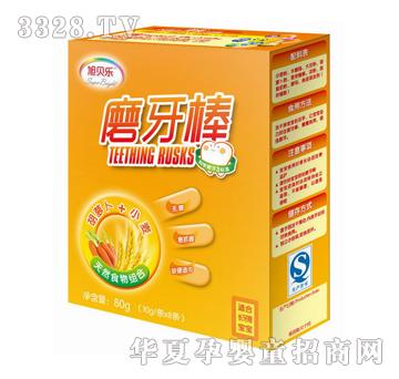 ��ؐ�����}��ľ�Ǵ�ĥ����