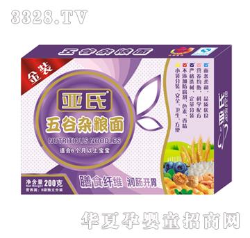 ��������s�Z�I�B(y��ng)��