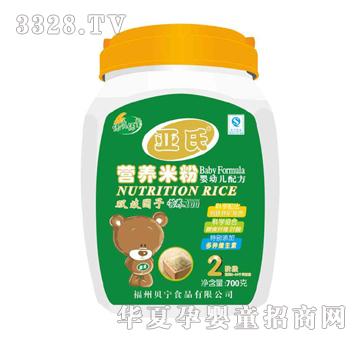 �����p�����ӠI�B(y��ng)�׷�