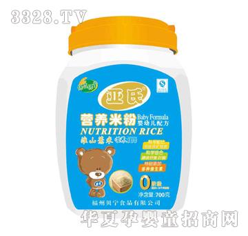 ���ϻ�ɽ޲�נI�B(y��ng)�׷�