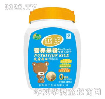 �������嵰�נI(y��ng)�B(y��ng)�׷�