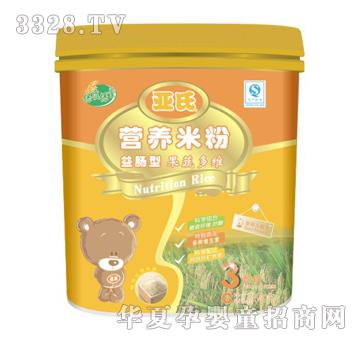 ����3�ι��߶�S�I�B(y��ng)�׷�