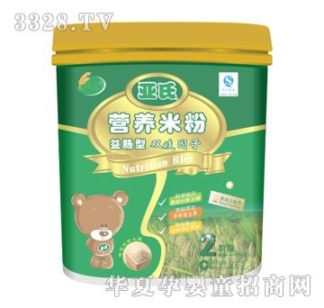 ����2���p�����ӠI�B(y��ng)�׷�