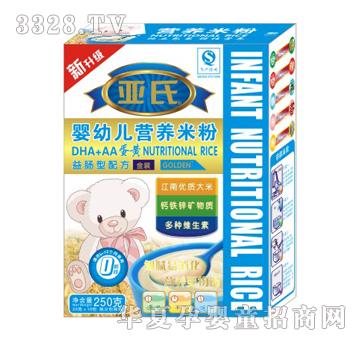 ����0��DHA+AA���S�I�B(y��ng)�׷ۣ����b��