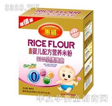 ���DDHA���嵰�׋냺�׷�