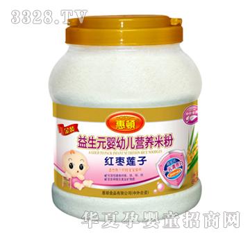 ���D�t��ɏ������Ԫ�I(y��ng)�B(y��ng)�׷�